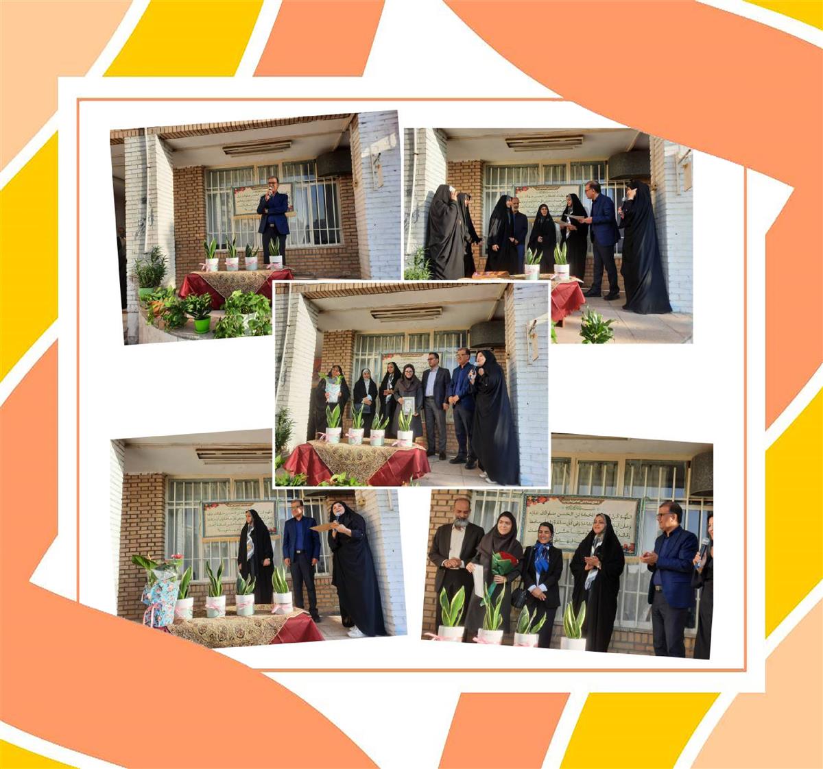 برگزاری مراسم تقدیر از ستارگان طلایی دبیرستان فرزانگان۶ 