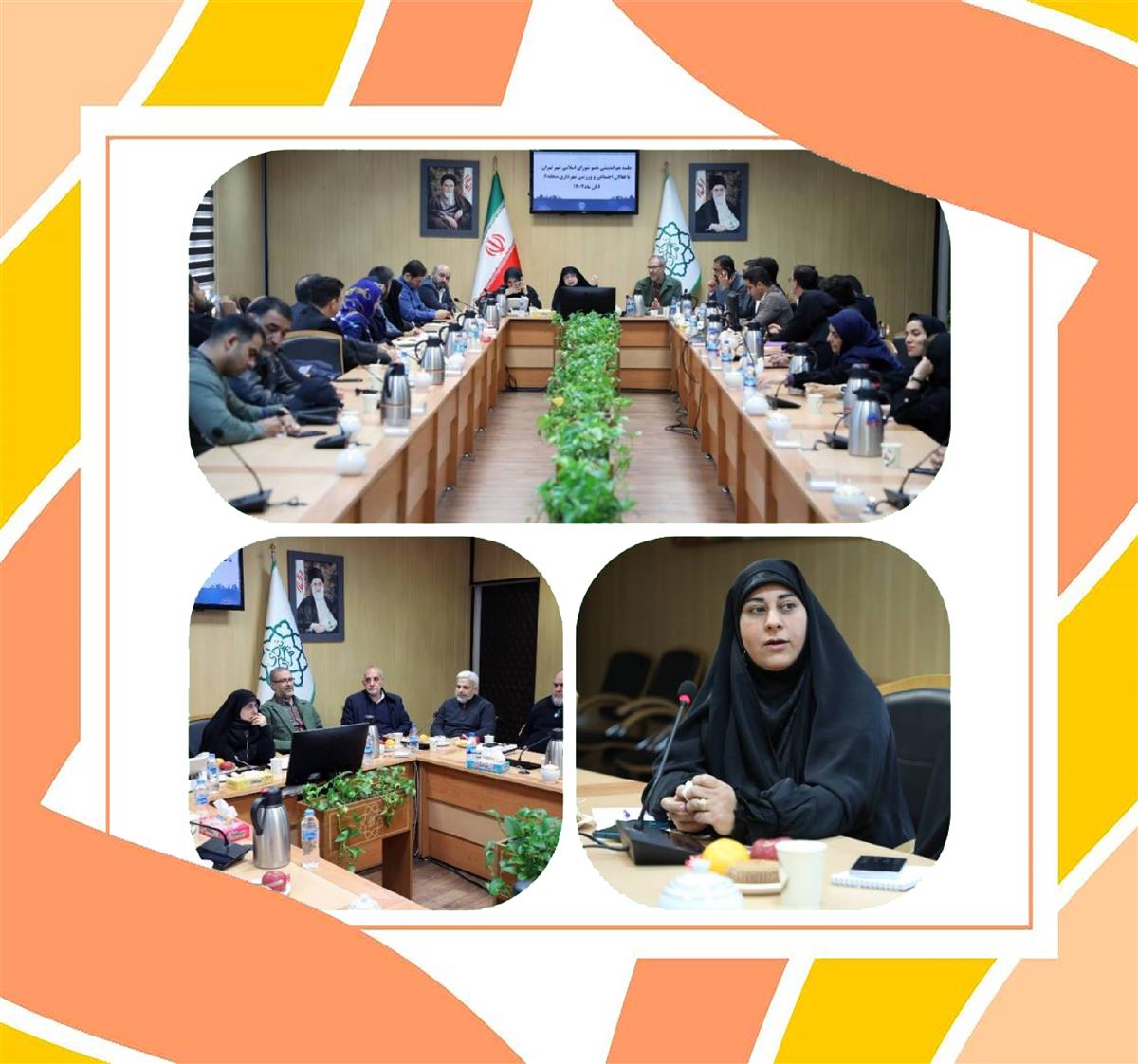 حضور معاون پرورشی دبیرستان فرزانگان ۶ دوره دوم، سرکار خانم ابراهیمی  در جلسه شهردار منطقه ۶ جناب آقای مهندس روحانی و عضو شورای شهر سرکار خانم شمس جهت پیگیری کارهای عمرانی دبیرستان فرزانگان ۶ دوره دوم 