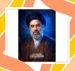 پیام تبریک سرکار خانم بهرامیان مدیر دبیرستان به مناسبت بیعت با سومین رهبر جمهورس اسلامی